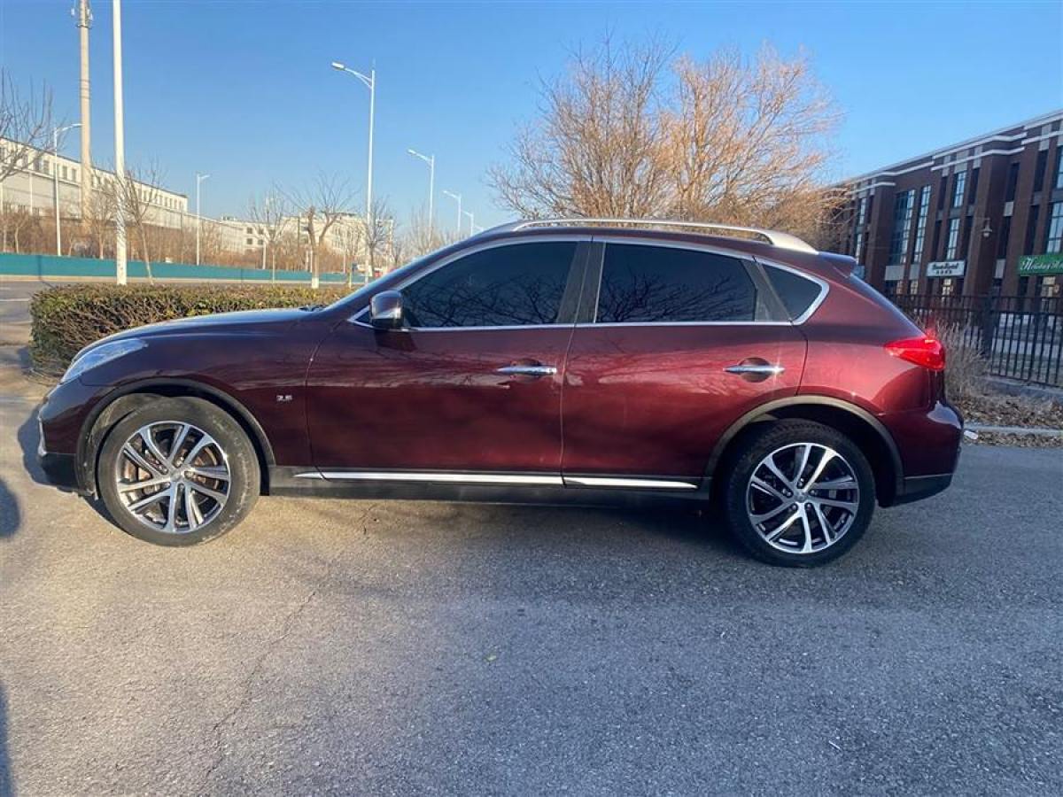 英菲尼迪 QX50  2015款 2.5L 豪華版圖片