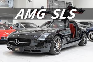 奔驰SLS级AMG 奔驰 SLS AMG