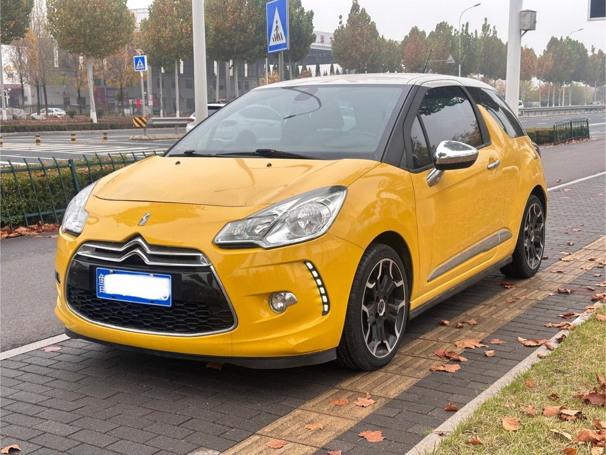 2014年3月DS DS 3經(jīng)典  2012款 1.6L 風(fēng)尚版