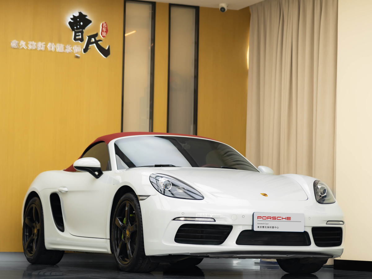 2018年9月保時(shí)捷 718  2018款 Boxster 2.0T