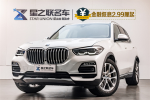 宝马X5（进口）19款  xDrive30i X设计套装  