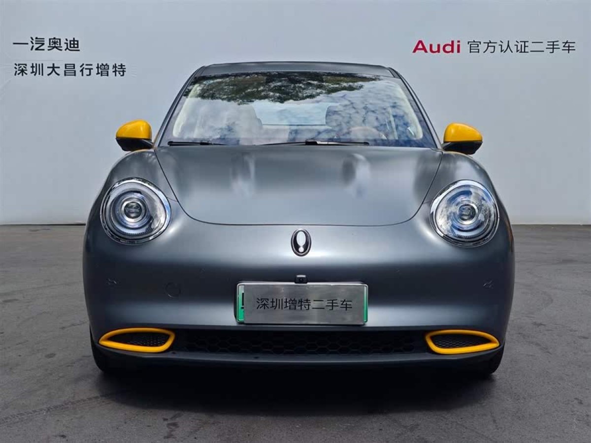 歐拉 歐拉好貓  2024款 401km 尊榮型 126kW圖片