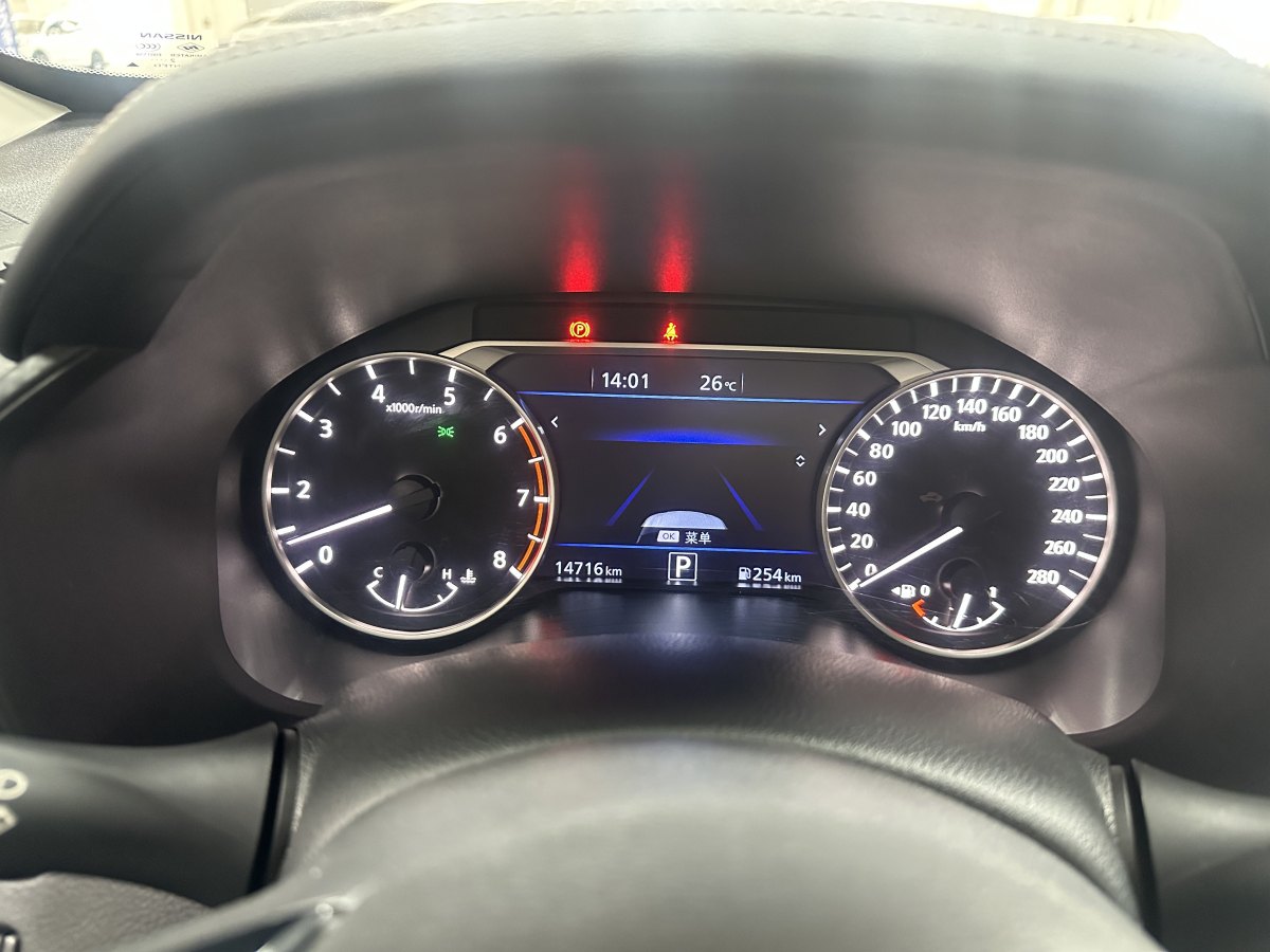 日產 天籟  2022款 2.0T XL 進享版圖片