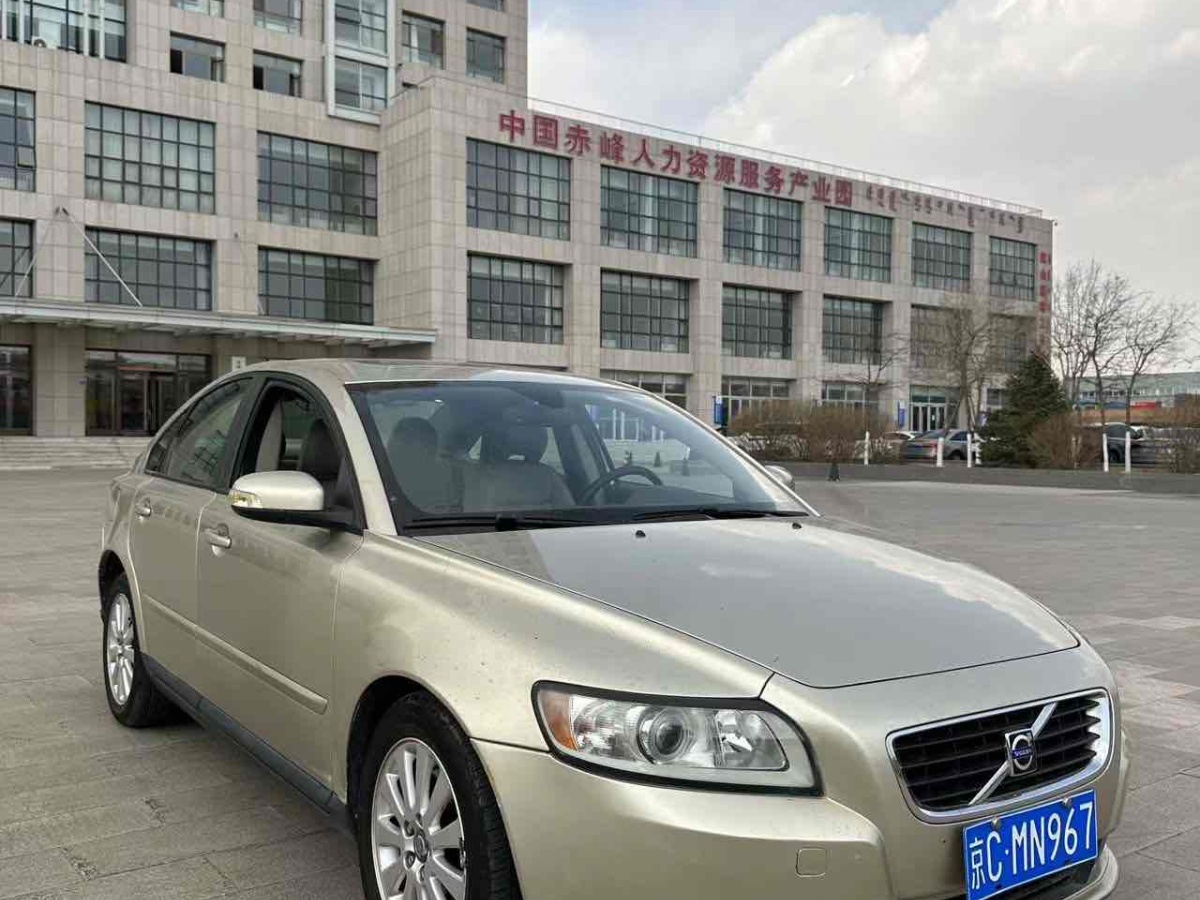 2009年6月沃爾沃 S40  2009款 2.0L 自動智尚版