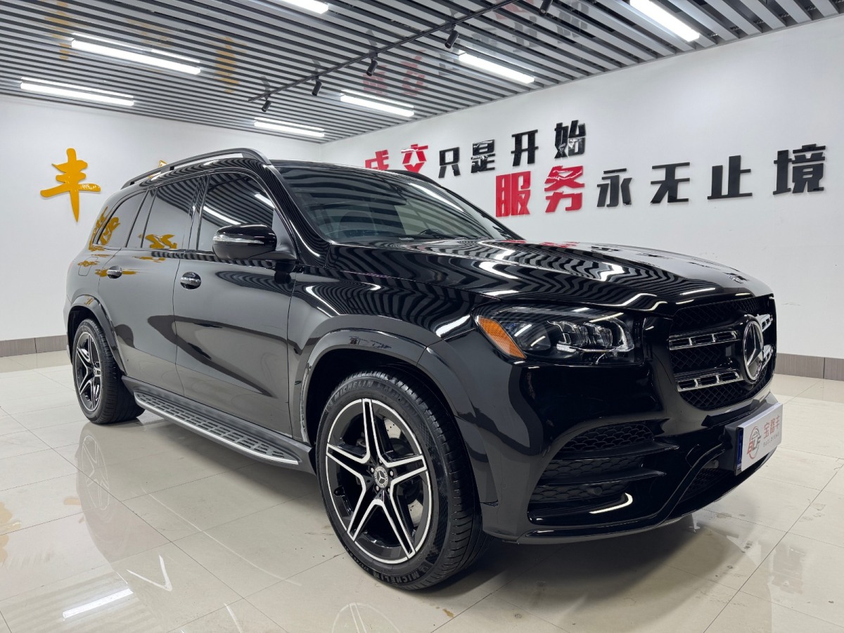 奔馳 奔馳GLS  2020款 GLS 450 4MATIC豪華型圖片