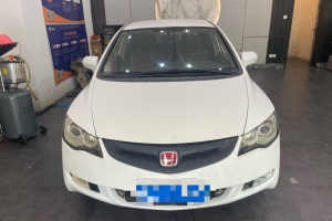 思銘 思銘 1.8L 自動