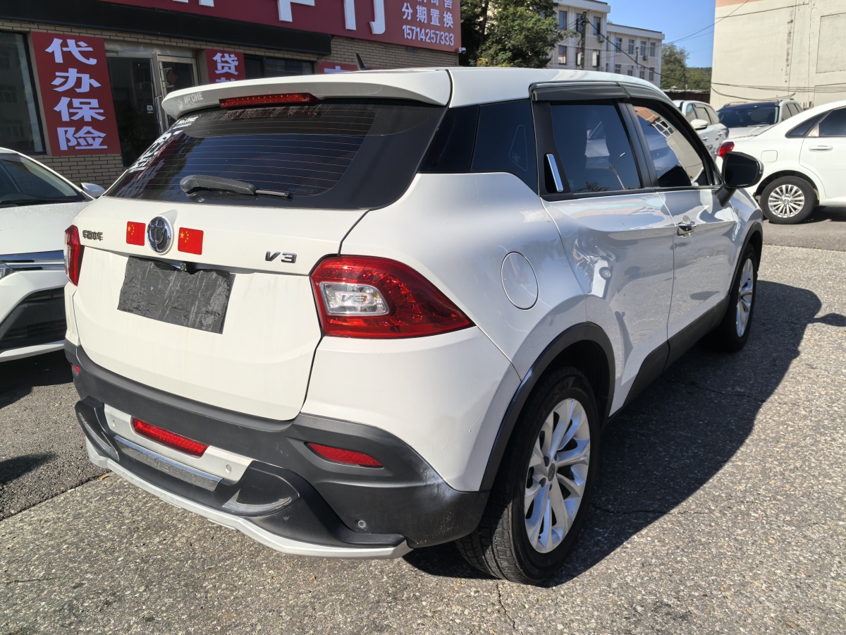 2015年11月中華 V3  2019款 1.5L 自動(dòng)智能型