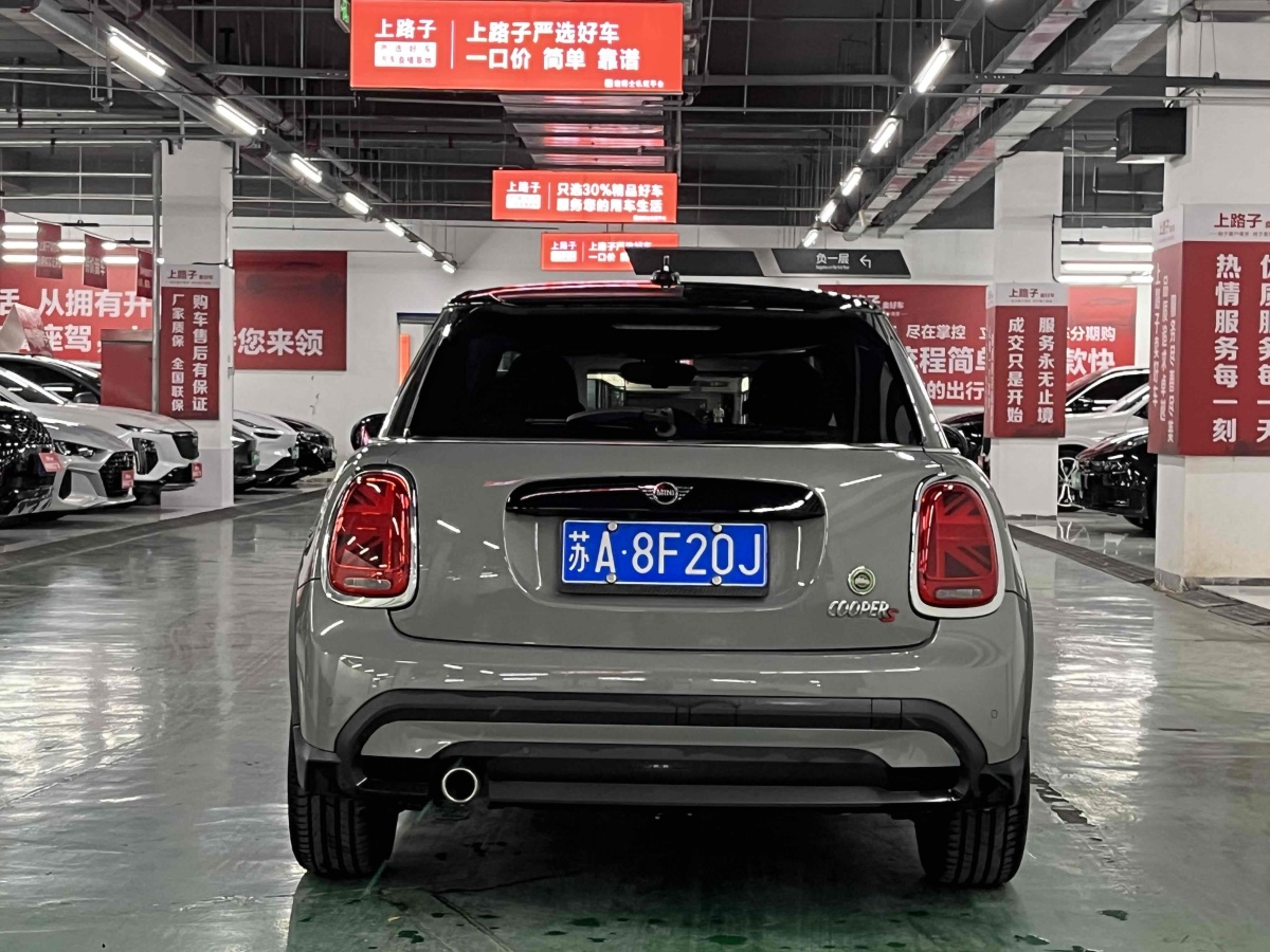 2021年5月MINI MINI  2022款 改款 1.5T COOPER 經(jīng)典派 五門(mén)版