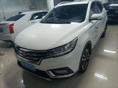 2018年1月 荣威 RX3 1.6L 手动精英版图片