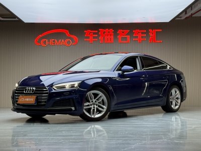 2018年6月 奧迪 奧迪A5(進(jìn)口) Sportback 45 TFSI 時尚型圖片