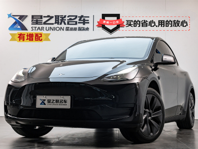 2023年11月 特斯拉 Model Y 后輪驅(qū)動(dòng)版圖片