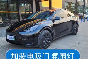 Model 3 特斯拉 改款 長(zhǎng)續(xù)航后輪驅(qū)動(dòng)版