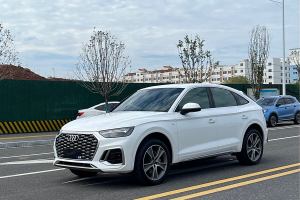 奥迪Q5L Sportback 奥迪 改款 40 TFSI 豪华型