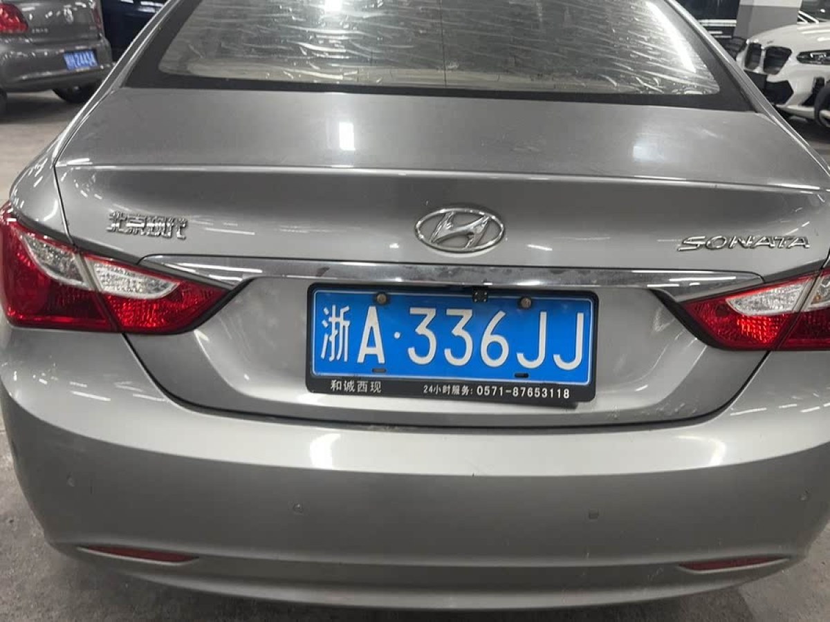 現(xiàn)代 索納塔  2011款 2.0L 自動領(lǐng)先版圖片