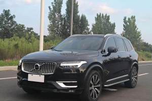 XC90 沃尔沃 B5 智行豪华版 5座