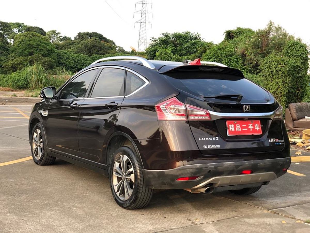 納智捷 優(yōu)6 SUV  2015款 1.8T 時尚型圖片