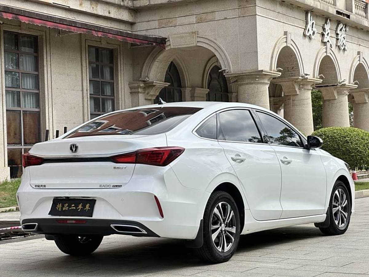 長安 逸動  2020款 PLUS 藍鯨NE 1.4T GDI DCT尊貴型圖片