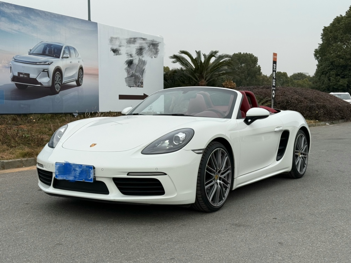 保時捷 718  2020款 Boxster 2.0T圖片