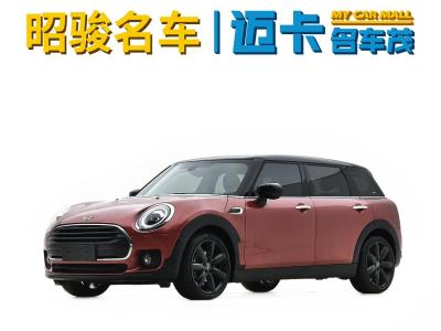 2020年1月 MINI CLUBMAN 1.5T COOPER 鉴赏家图片