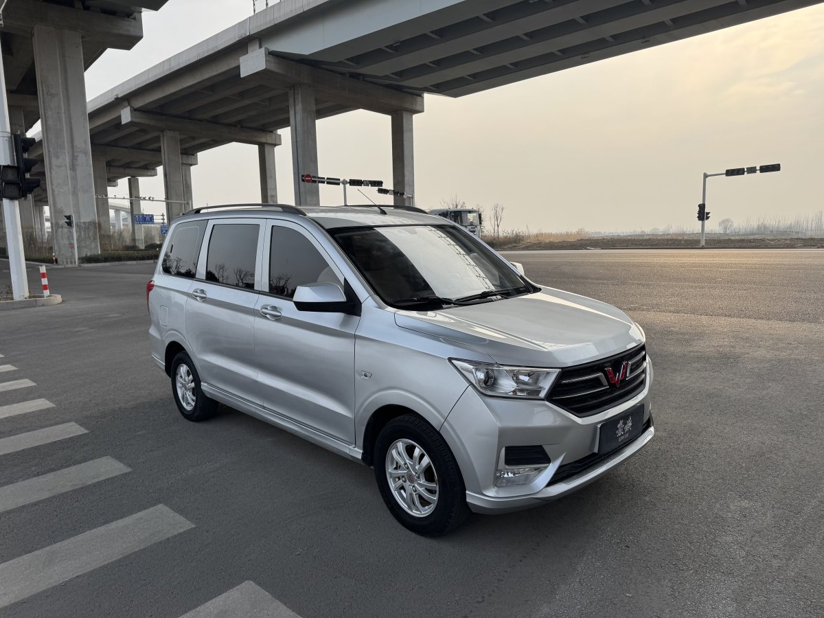 五菱 五菱宏光  2019款 1.5L S舒適型國VI LAR圖片