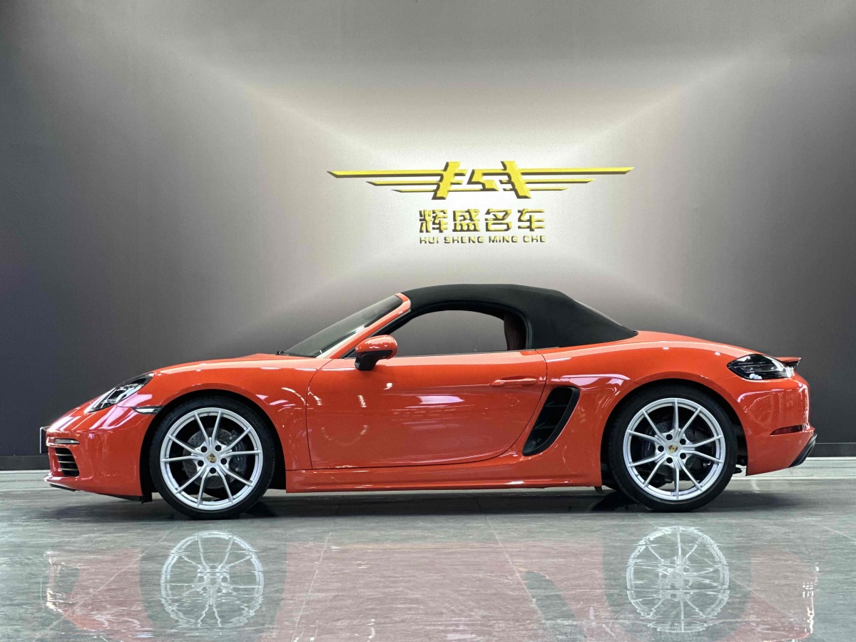 保時(shí)捷 718  2020款 Boxster 2.0T圖片