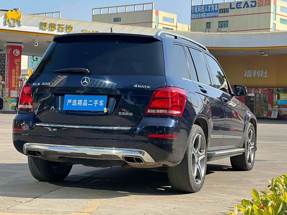 奔馳 奔馳GLK級  2015款 GLK 300 4MATIC 時尚型 極致版圖片