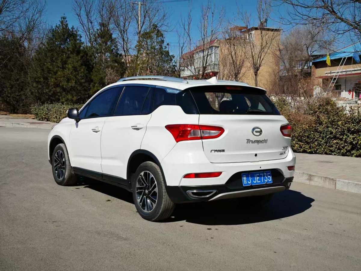 大眾 Tiguan  2017款 330TSI 四驅(qū)高配型圖片