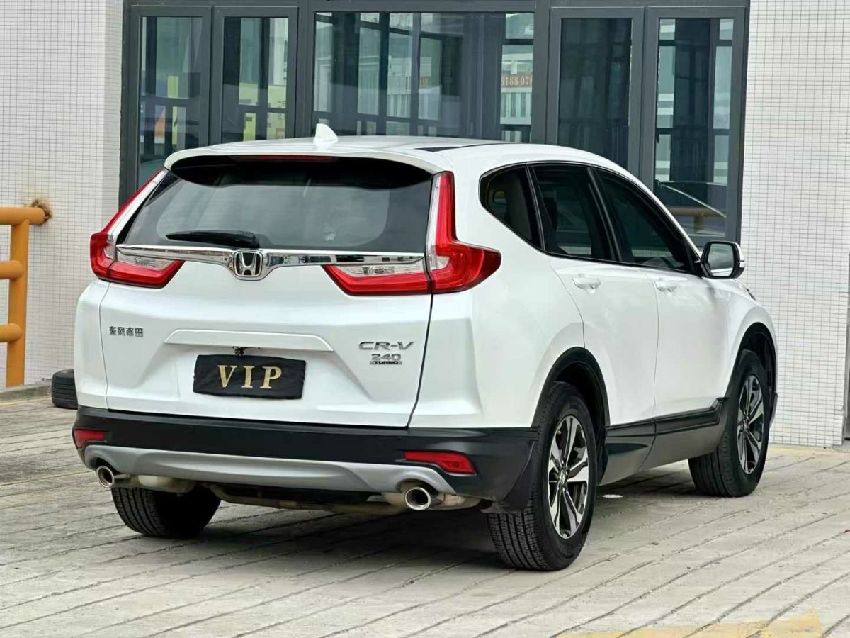 本田 飛度  2020款 1.5L CVT舒適天窗版圖片