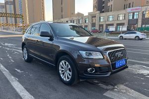 奥迪Q5 奥迪 40 TFSI 技术型