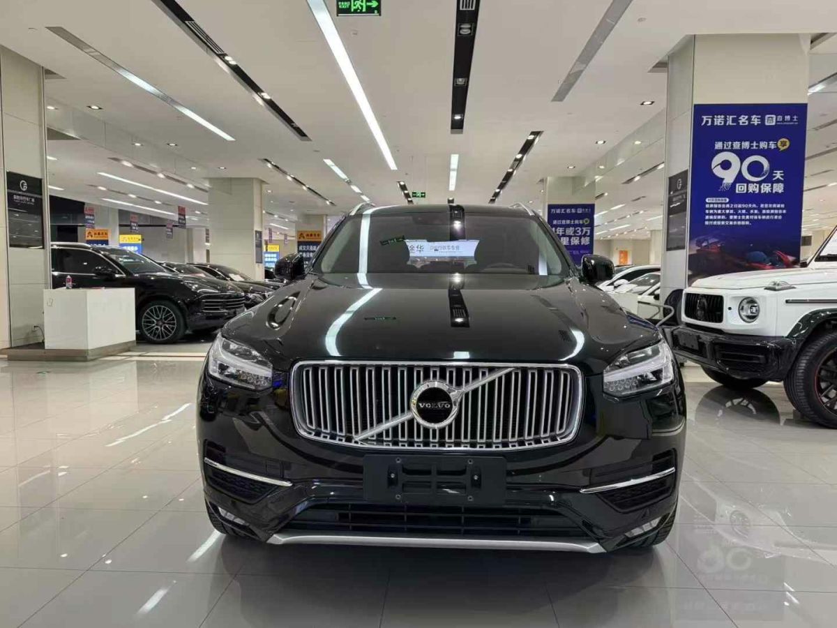 沃爾沃 XC90  2019款  T5 智逸版 7座 國VI圖片