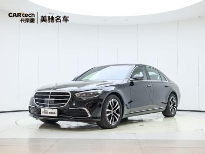 2023年3月 奔驰 奔驰S级(进口) 改款 S 400 L 豪华型图片