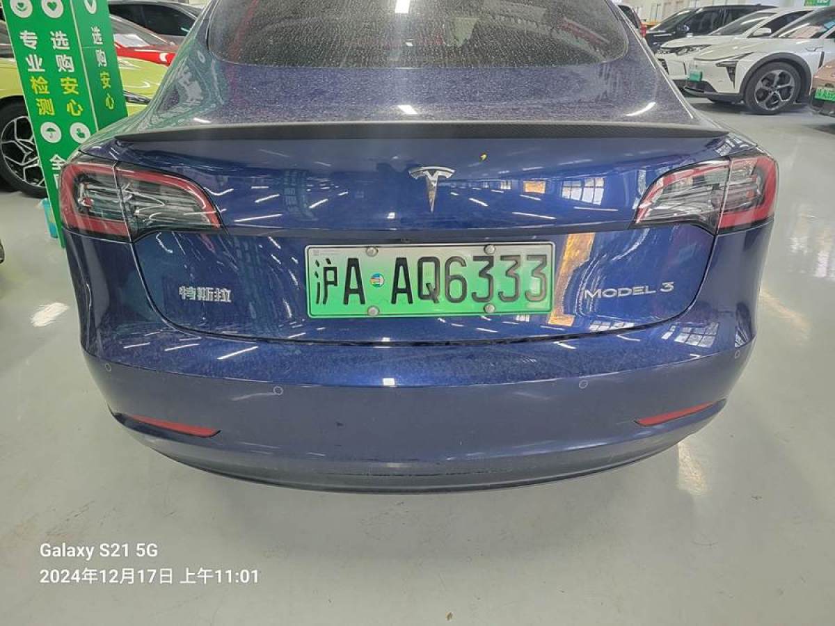 特斯拉 Model Y  2022款 改款 后輪驅動版圖片