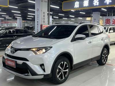 2019年6月 豐田 RAV4榮放 2.0L CVT兩驅(qū)風尚版 國VI圖片