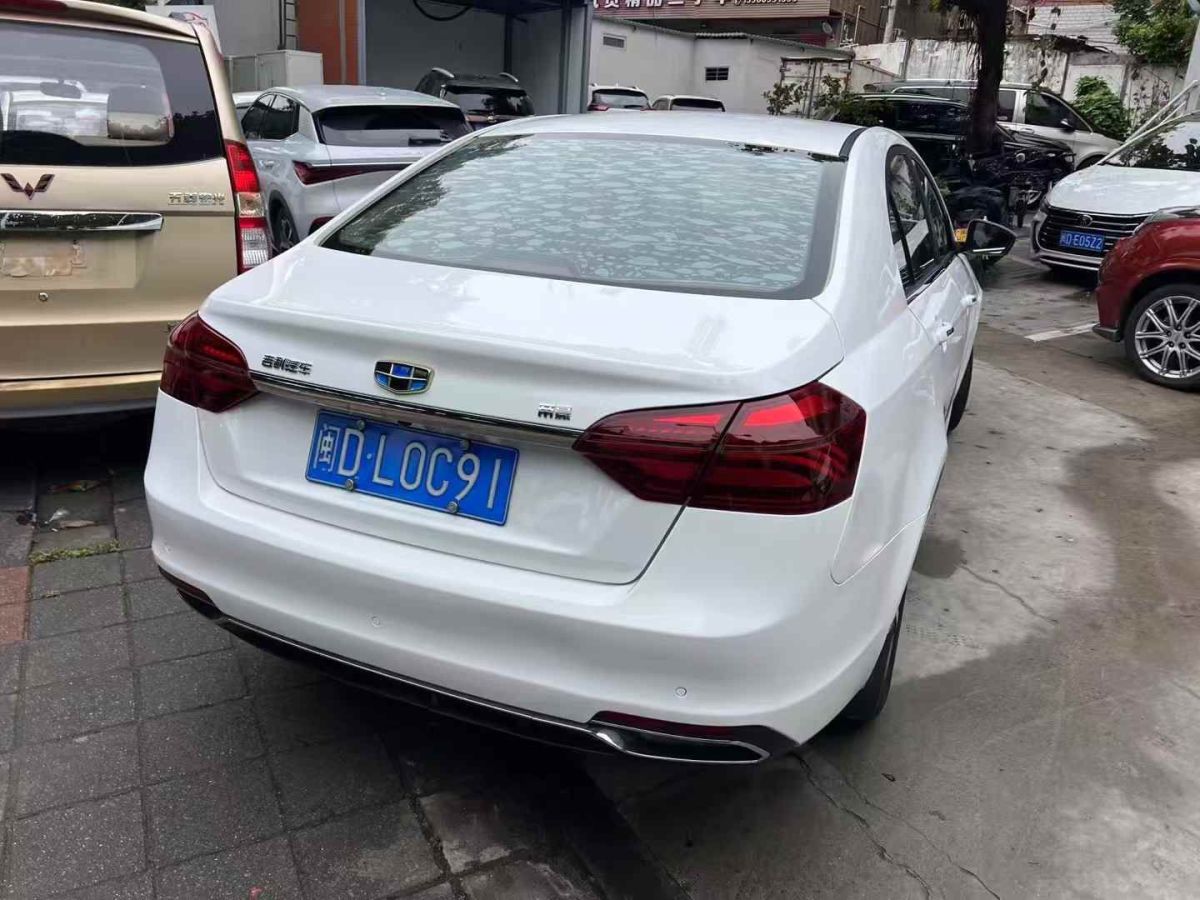 吉利 帝豪  2018款 1.5L CVT向上互聯(lián)版圖片