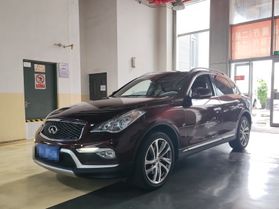 2016年3月 英菲尼迪 QX50 2.5L 豪华版图片