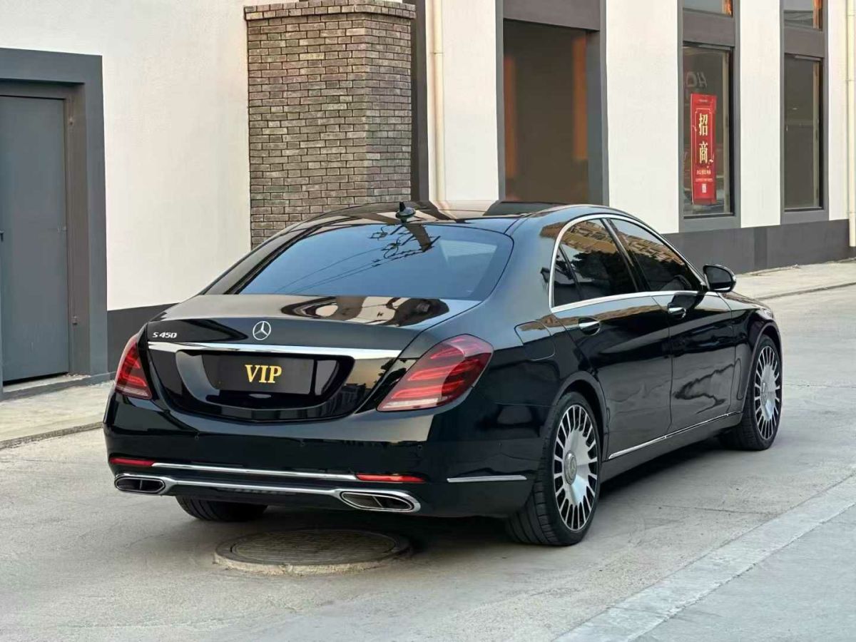 奔馳 邁巴赫S級(jí)  2017款 S 600圖片