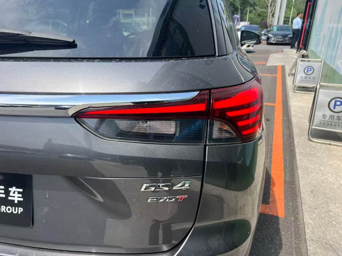 廣汽傳祺 GS4  2021款 270T 自動智聯(lián)科技版圖片