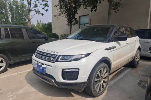 攬勝極光 路虎 240PS PURE 風(fēng)尚版