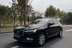 XC60 沃尔沃 T5 四驱智逸豪华版