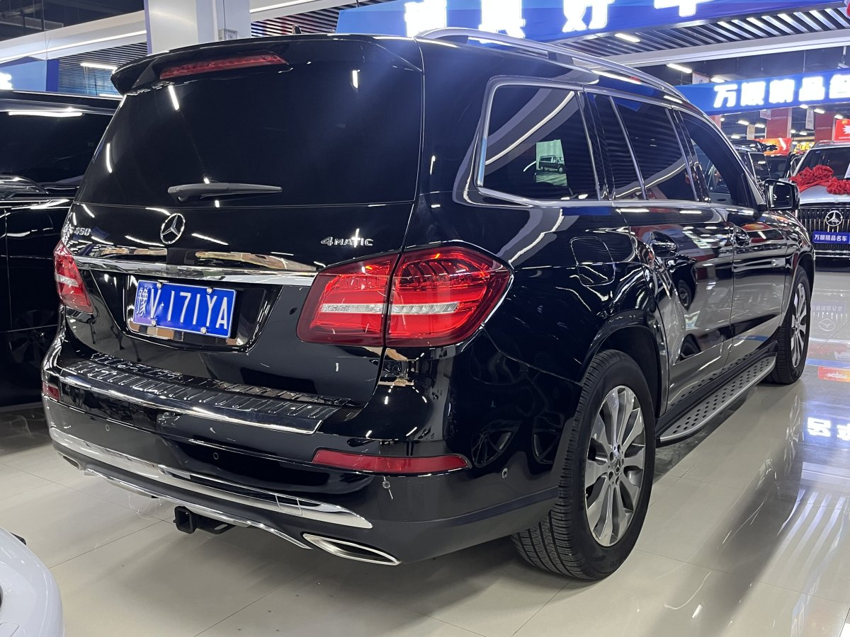 奔馳 奔馳GLS  2022款 改款 GLS 450 4MATIC 豪華型圖片