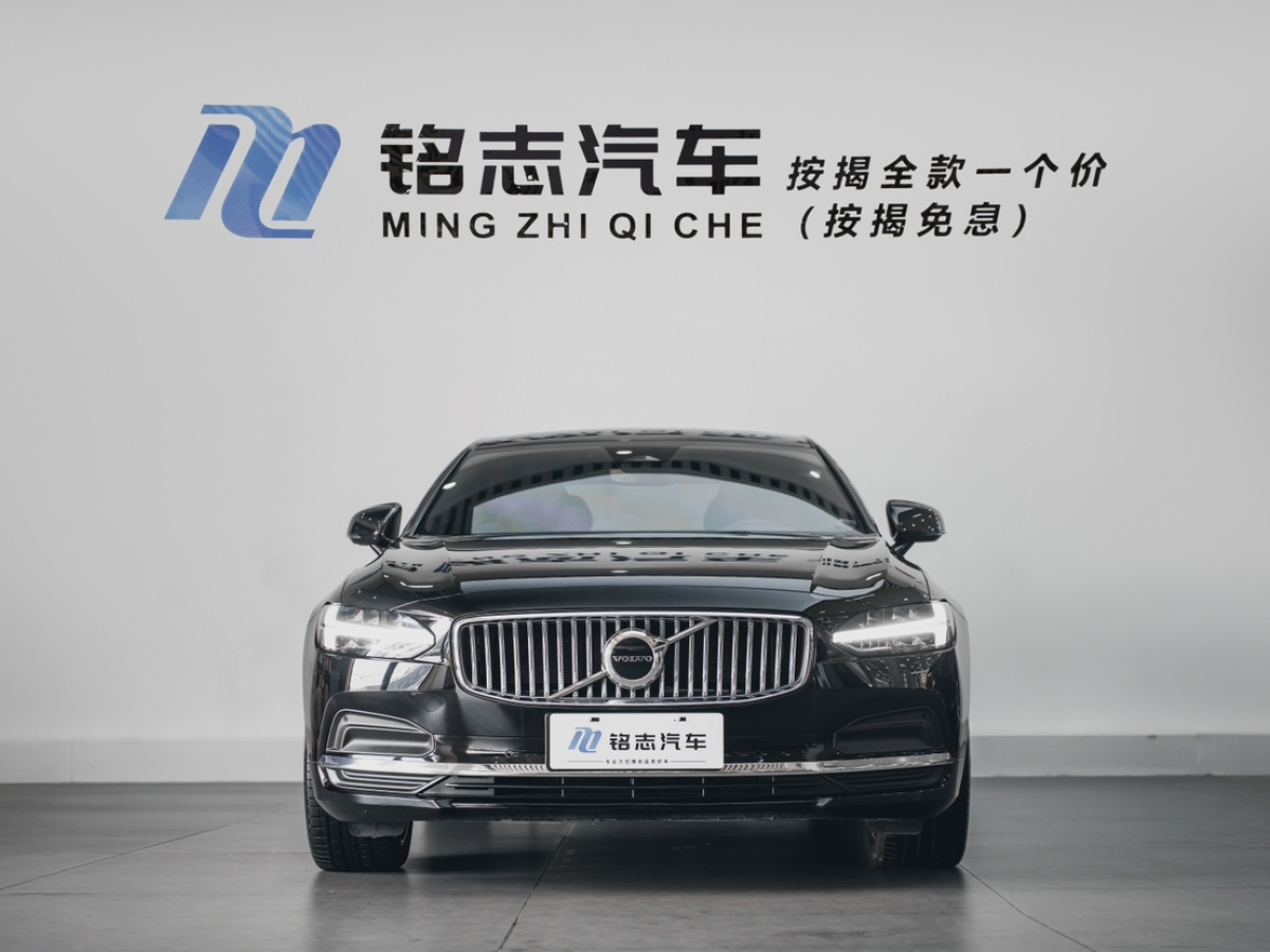 沃爾沃 S90  2023款 B5 智遠(yuǎn)豪華版圖片