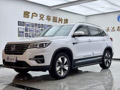 2018年7月 長(zhǎng)安 CS75 280T 自動(dòng)精智型圖片