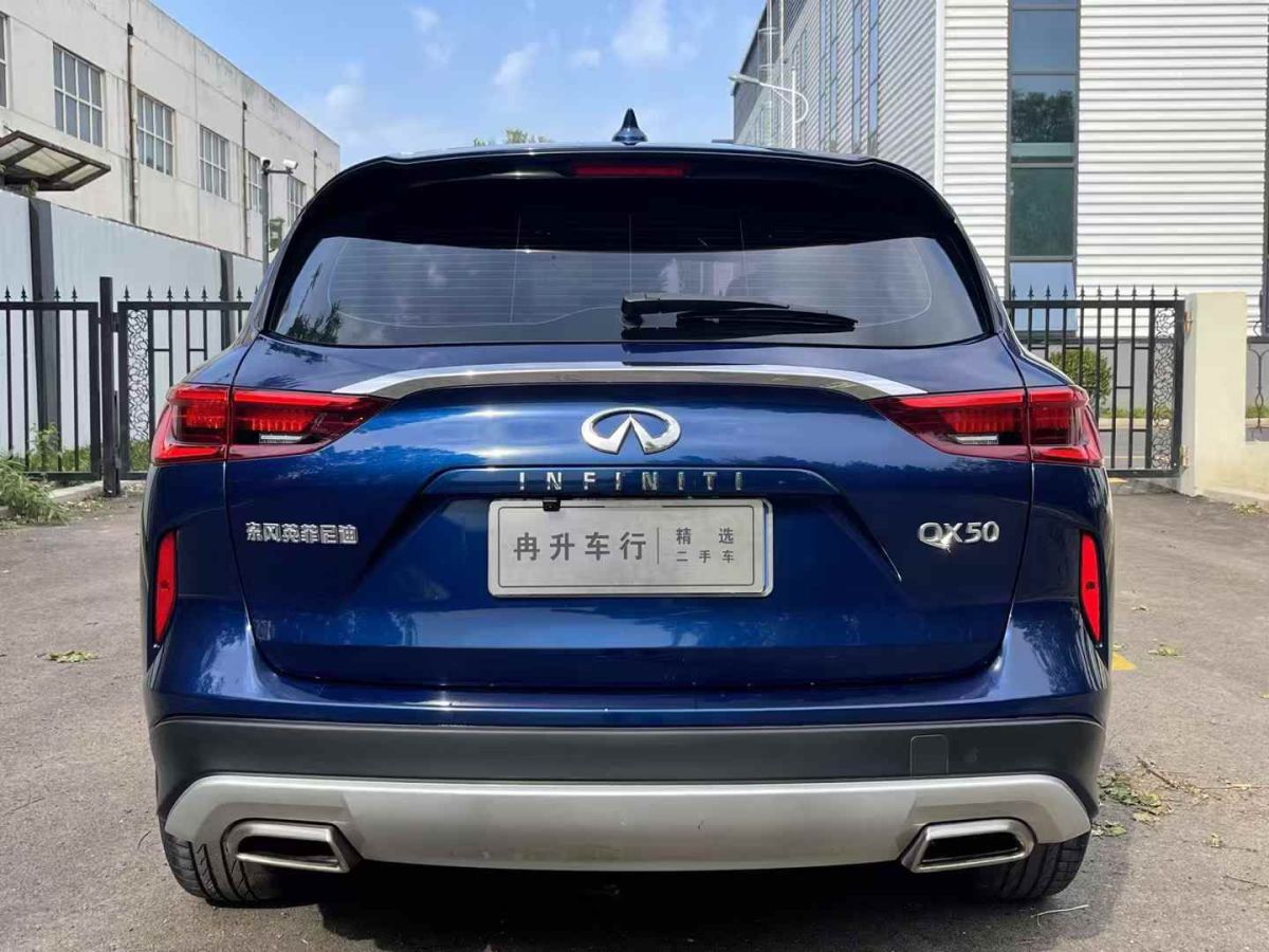 英菲尼迪 QX50 圖片
