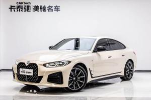 宝马4系 宝马 425i Gran Coupe M运动曜夜套装