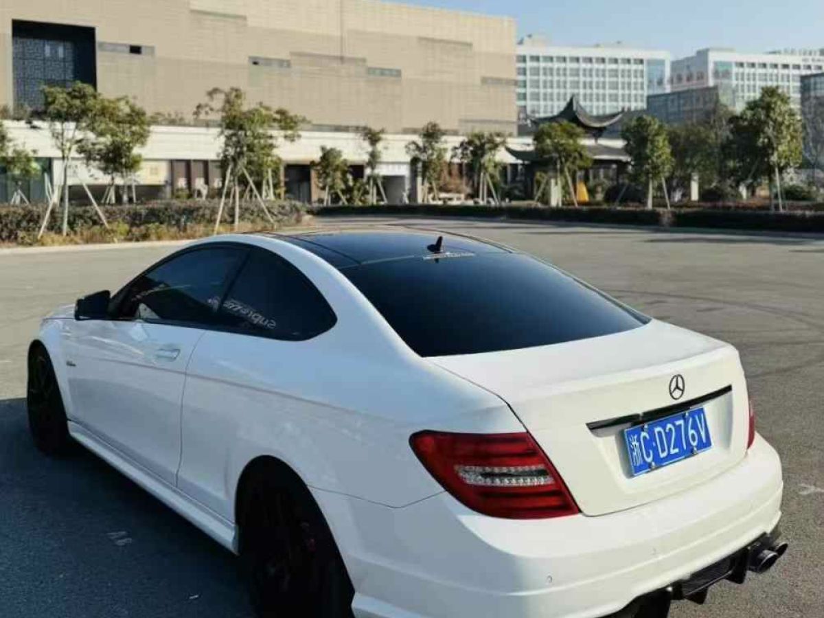 奔馳 奔馳C級AMG  2014款 AMG C 63 Edition 507圖片