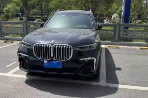 寶馬X7 寶馬 改款 xDrive40i 尊享型M運動套裝