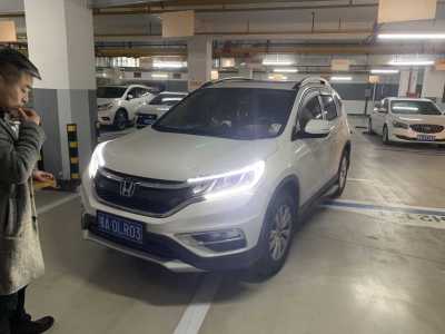 2015年10月 本田 CR-V 2.0L 兩驅(qū)風(fēng)尚版圖片