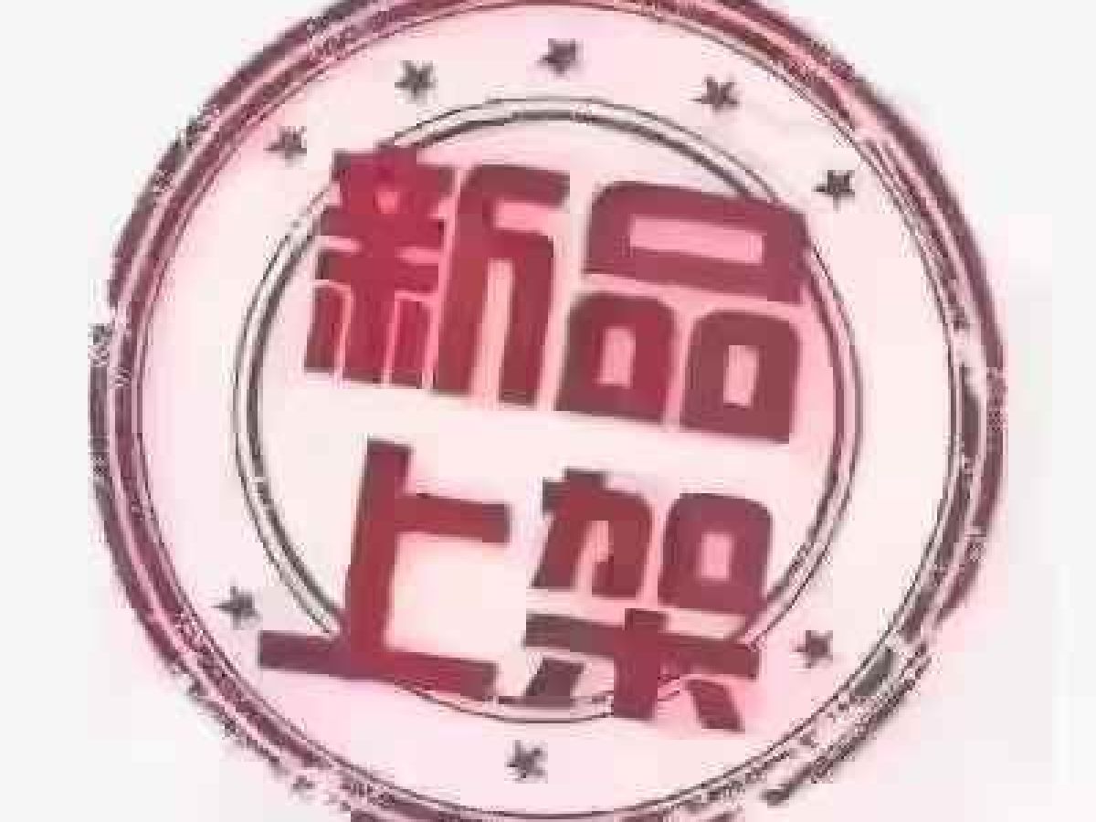 現(xiàn)代 悅動  2011款 1.6L 自動頂級型圖片