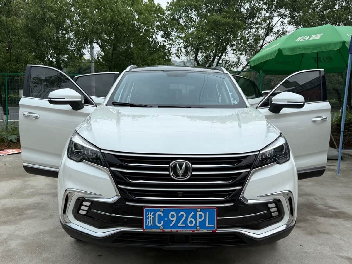 長安 CS85 COUPE  2019款  1.5T 品版 國VI圖片