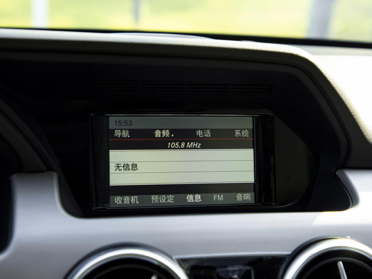 奔驰 奔驰GLK级  2013款 GLK 300 4MATIC 动感天窗型图片